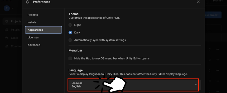 UnityHub日本語化