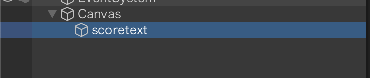 Unity　スコア表示