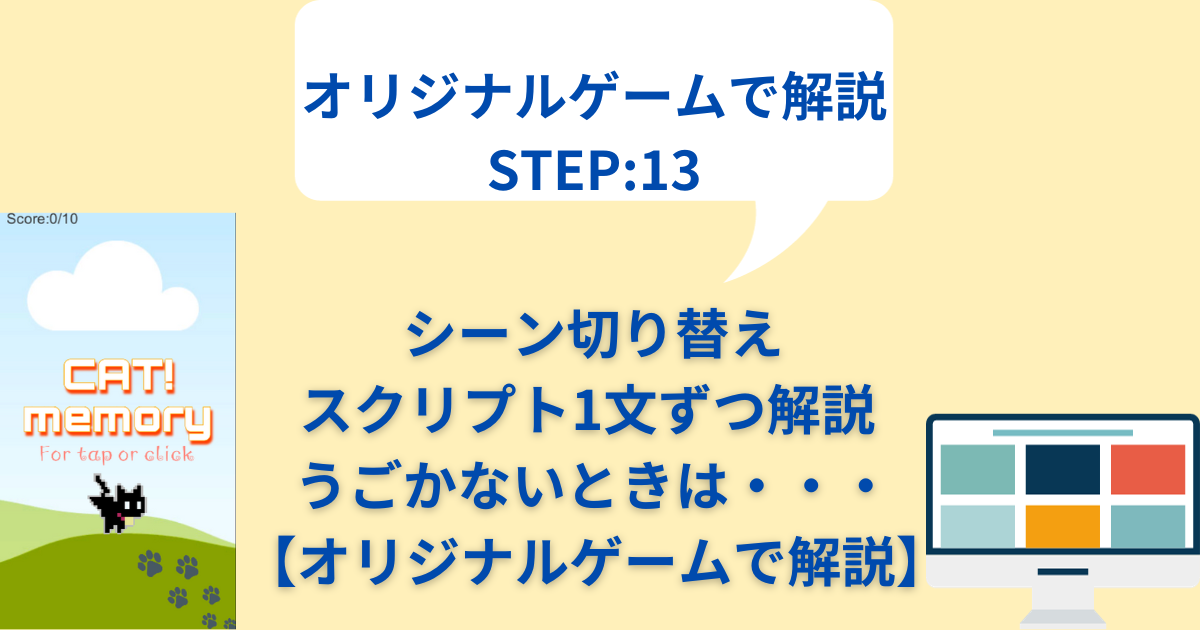 峯岸みなみ 両親